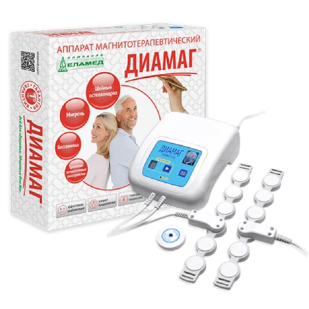 Аппарат Диамаг (Алмаг 03)