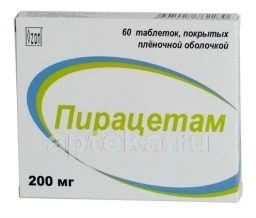 ПИРАЦЕТАМ 0,2 таблетки N60