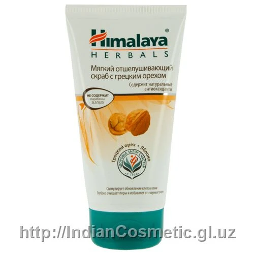 Скраб для лица Himalaya herbals с грецким орехом