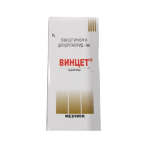 VINSET tabletkalari 5mg N100