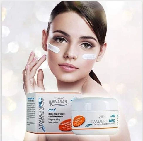 Медицинские средства для гигиены