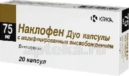 NAKLOFEN DUO kapsulalar 75mg N20