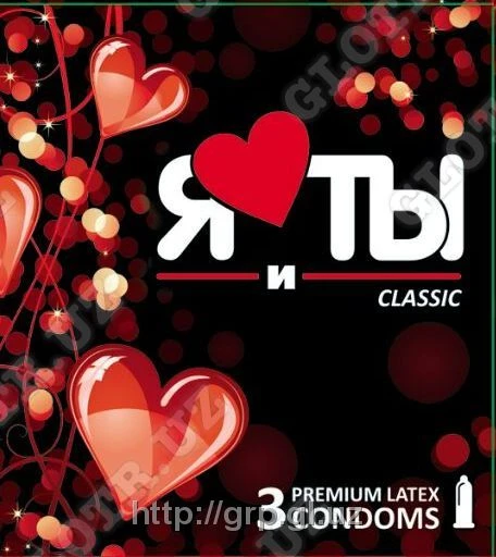 Презервативы «Я и Ты» классические