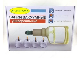 Banki dlya xidjami ixlas