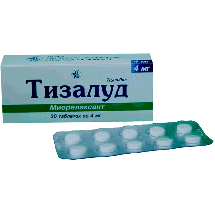 ТИЗАЛУД таблетки 4мг N30