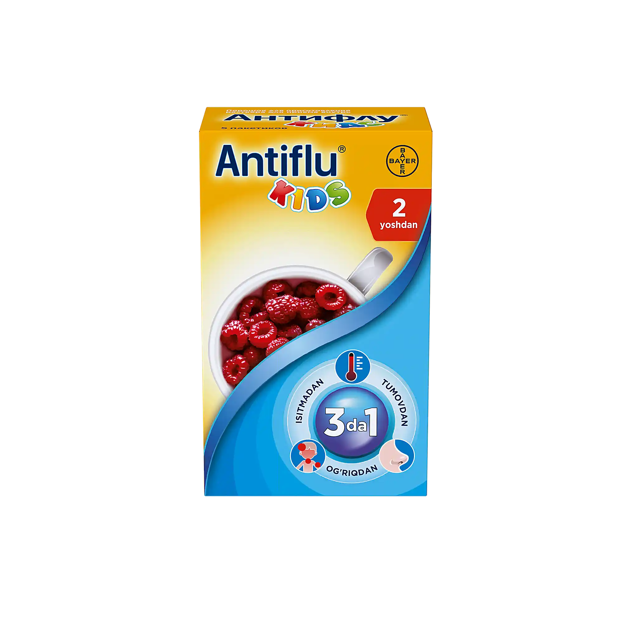 ANTIFLU KIDS poroshok so vkusom malini 12g N5