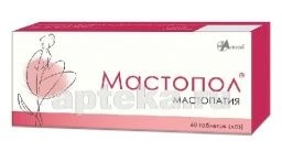 MASTOPOL tabletkalari N60