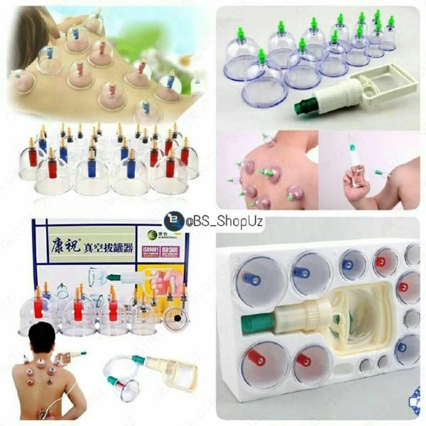 Аппарат для хиджамы