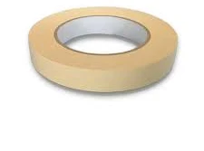 Индикаторная лента – для паровой стерилизации для автоклава