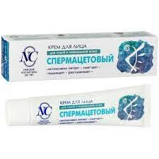 Krem dlya lisa «Nevskaya Kosmetika Spermasetoviy»