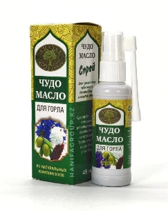 Chyawanprash Ayurveda eksklyuziv murabbo