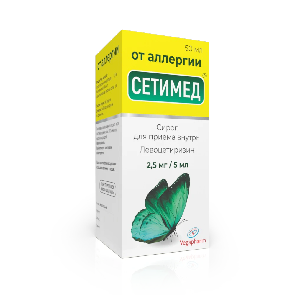 SETIMED siropi 50 ml 2,5 mg / 5 ml N1