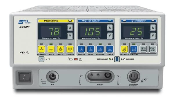 Е354М-ХМ2 Аппарат электрохирургический высокочастотный ЭХВЧ-350-03 "ФОТЕК". Набор для общей хирургии минимальный