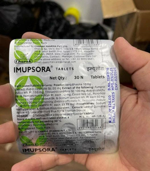 Imupsora таблетки от псориаза