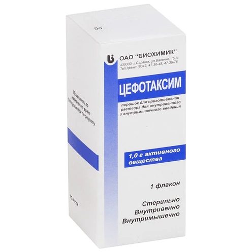 SEFOTAKSIM 1,0 poroshok