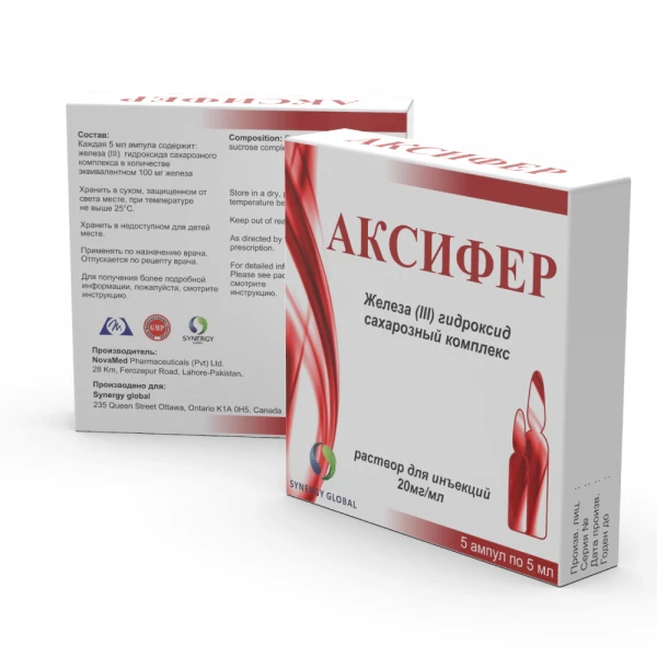 AKSIFER inyeksiya uchun eritma 5ml N5