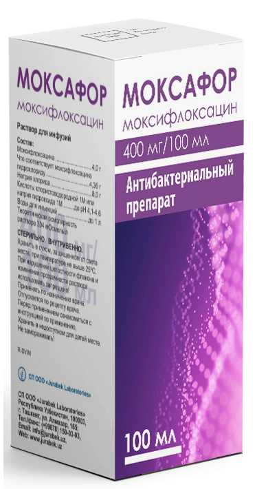МОКСАФОР раствор для инфузий 100мл 400мг/100мл