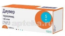 DIUVER 0,005 tabletkalari N60