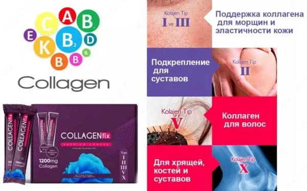 Капсулы черного тмина Аль-Ихлас