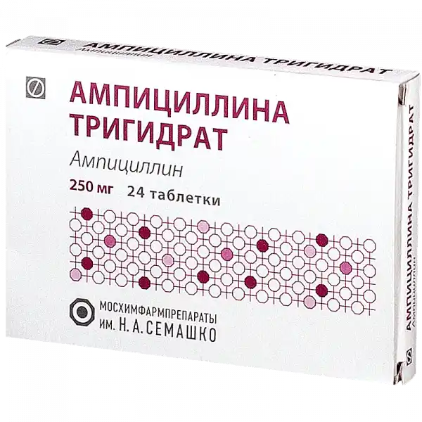 AMPISILLINA TRIGIDRATA tabletkalari