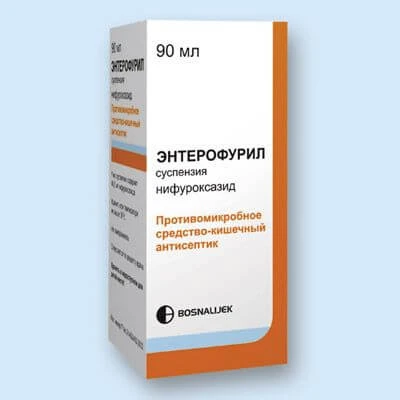 Энтерофурил