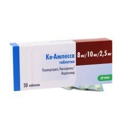 KO AMLESSA tabletkalari 8mg/10mg N30