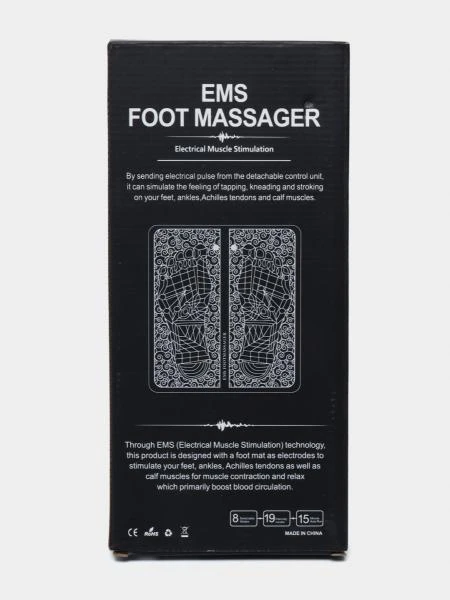Тренажёр-миостимулятор EMS Foot Massager, для мышц ног и стоп