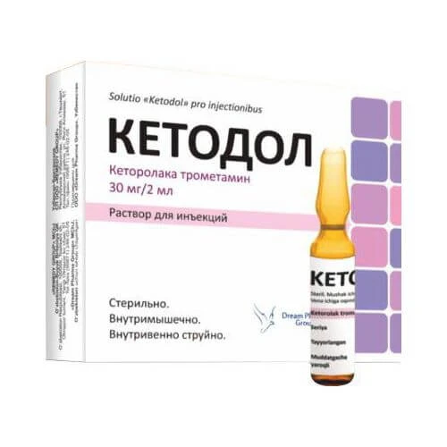 KETODOL inyeksiya uchun eritma 2ml 30mg/2ml N1