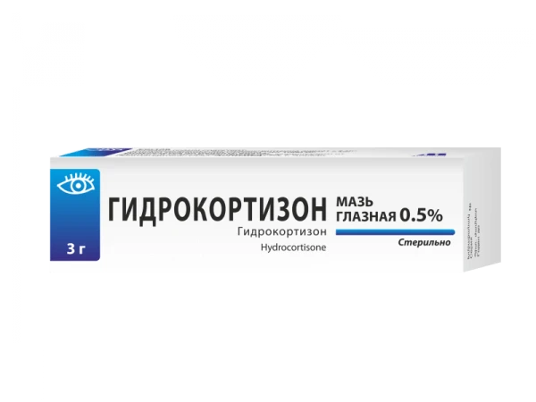 ГИДРОКОТРИЗОН мазь 5г 0,5%