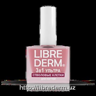 Лак 3 в 1 средство по уходу за ногтями