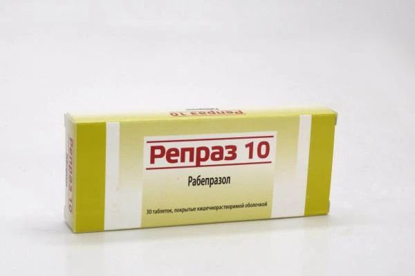 РЕПРАЗ 10 таблетки 10мг N30