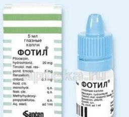 ФОТИЛ 0,02+0,005/МЛ капли глазные 5мл
