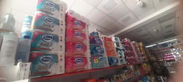 Tualetnaya bumaga Zewa