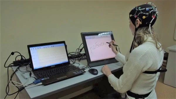 Elektroensefalograf «Ensefalan-EEGR-19/26»