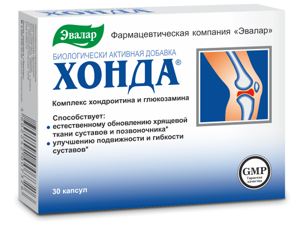 ХОНДА капсулы 0,35 г N30