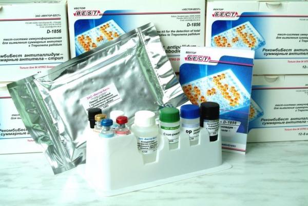 ВектоТоксо-IgG (Вектор Бест/Россия)