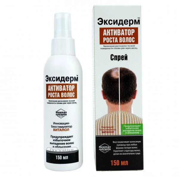 Эксидерм активатор роста волос