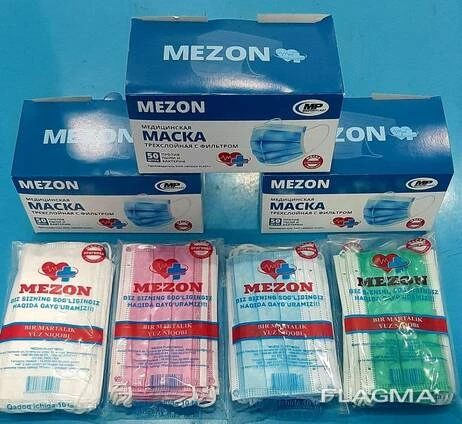 Одноразовые медицинские маски с мельтблауном