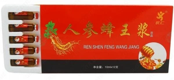 Маточное молочко с женьшенем и мёдом 10мл х12