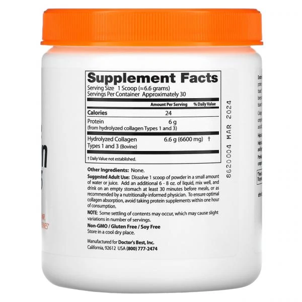 Doctor's Best, sof kollagen turlari 1 va 3 kukuni, 200 gr