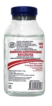 AMINOKAPRONOVAYA KISLOTA eritma 100ml 50mg/ml