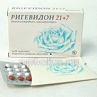 РИГЕВИДОН 21+7 таблетки N28