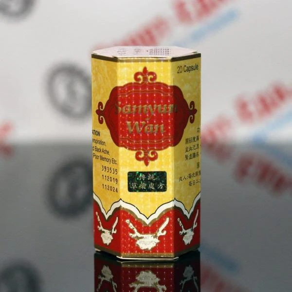 SAM YUN WAN Семириш учун капсула