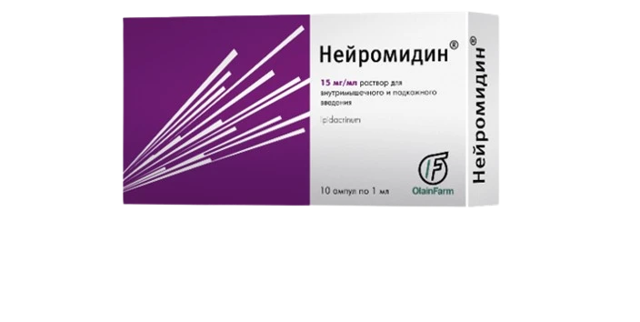 NEYROMIDIN inyeksiya uchun eritma 1ml 15mg/ml N10