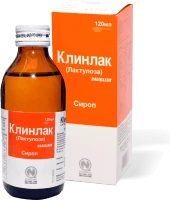 KLINLAK sirop 120ml