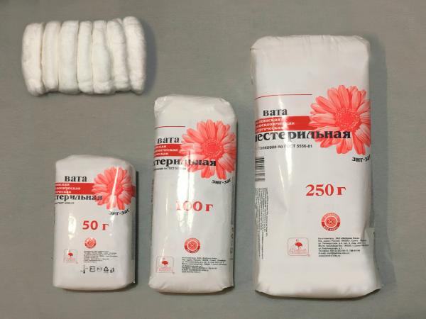 Vata medisinskaya gigroskopicheskaya n/s po 250 gr