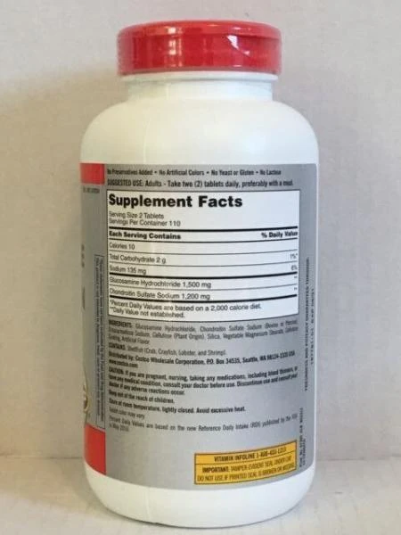 Таблетки Глюкозамина с Хондроитином Kirkland Extra strength Glucosamine+Chondroitin (220 шт.)