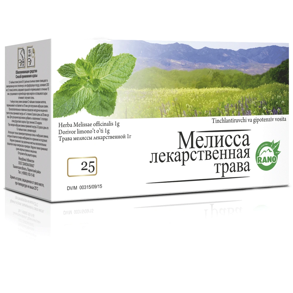 MELISSI LEKARSTVENNOY TRAVA 1g N25