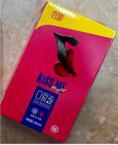 Гель лубрикант на водной основе Kiss me