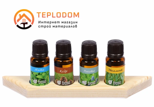 Nabor efirnix masel "Dixanie lesa", na polochke